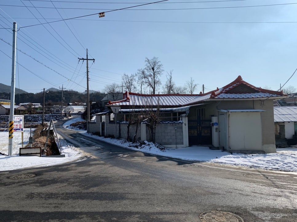 산초분식 이미지