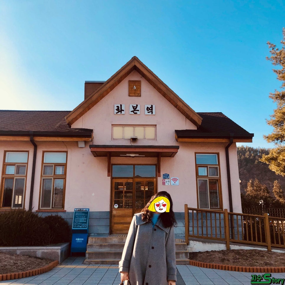 스마일명품꽈베기 이미지