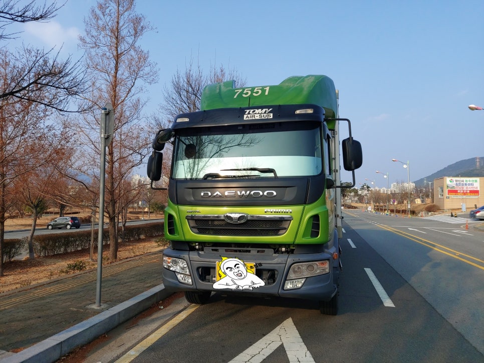 (주)양산차타타 이미지