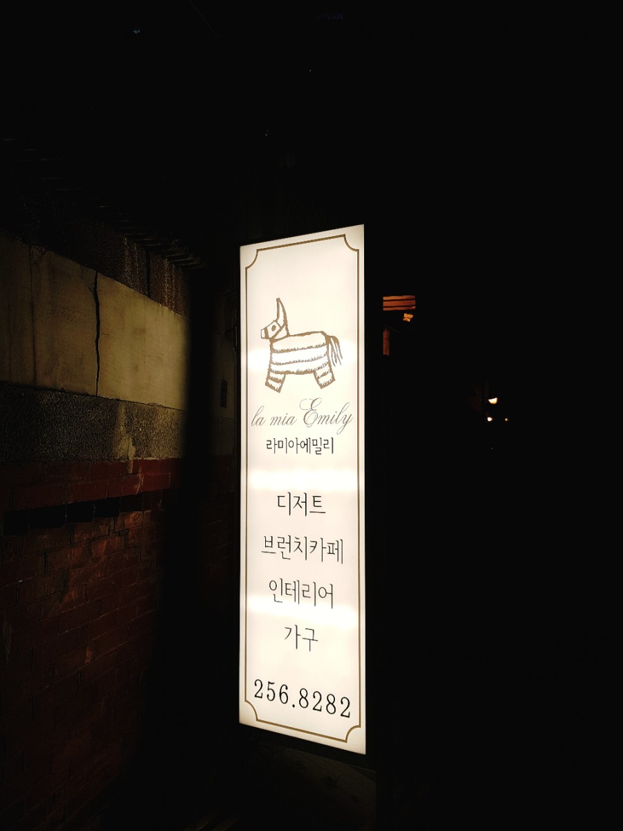 골목카페 이미지