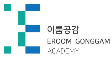 이룸프리미엄독서실 이미지