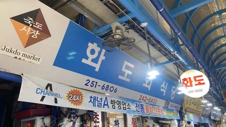 청산숯불구이 이미지