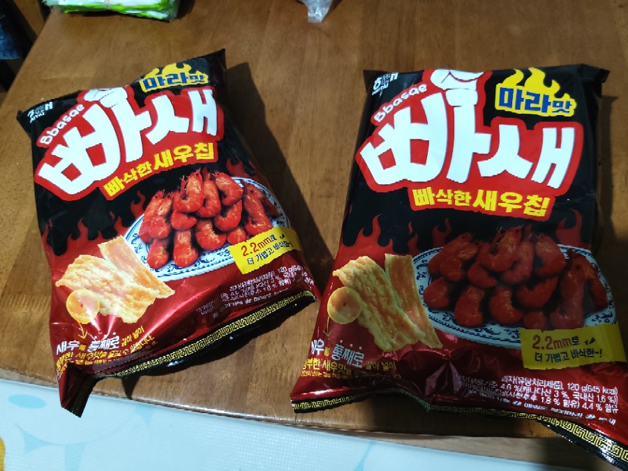 온양휴대폰가게 이미지
