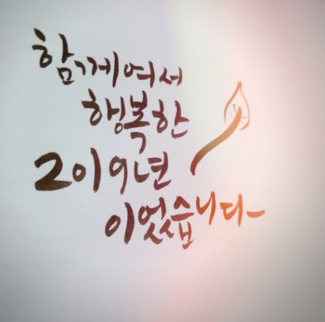 수어반트리독서실 이미지