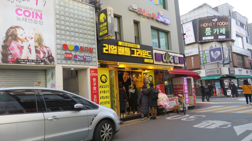 벙커 사진 8