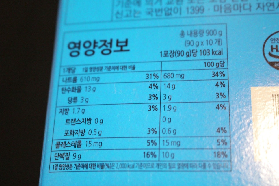 (주)대력 이미지