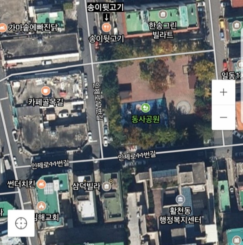 송이뒷고기 이미지