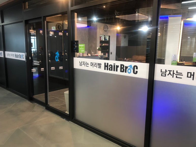 시가브로 이미지