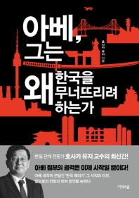 리틀존영통문고 이미지