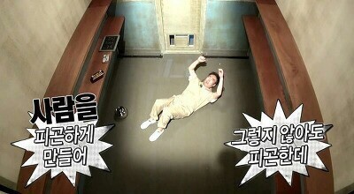나실내포장 이미지