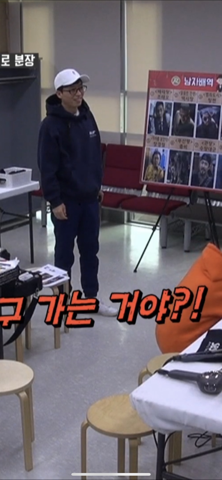 나인톤(NINE T'ONE) 이미지