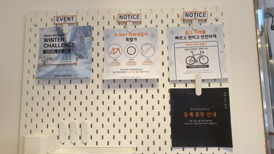 샾브라더스 이미지