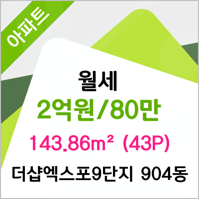 연세플러스마취통증의학과의원 이미지