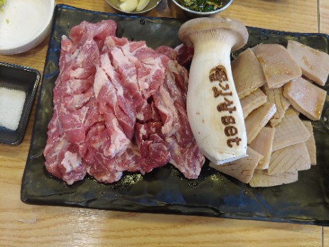 소달구지숯불 이미지