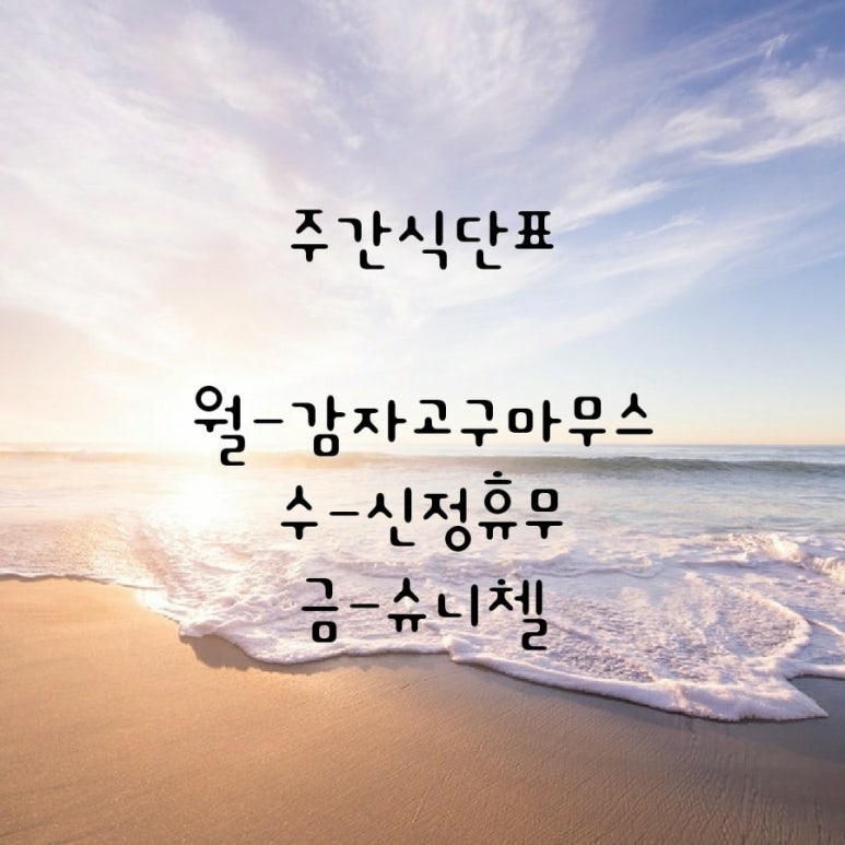 황후가만들다 이미지