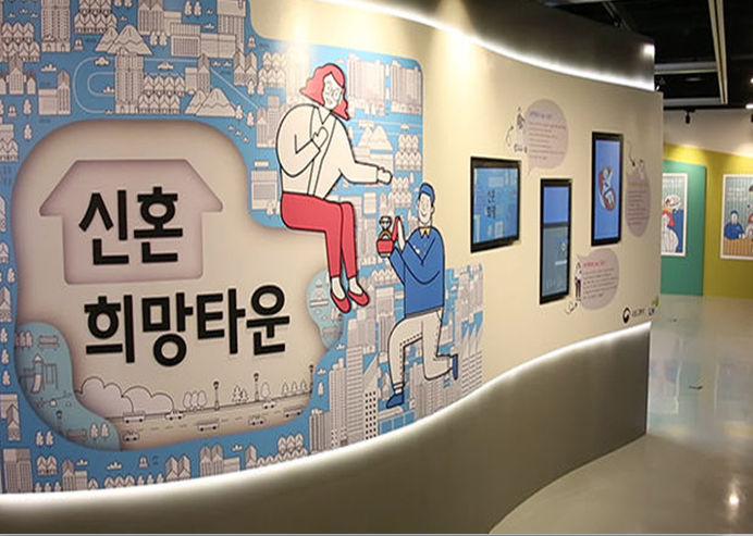 (주)광명마린 이미지