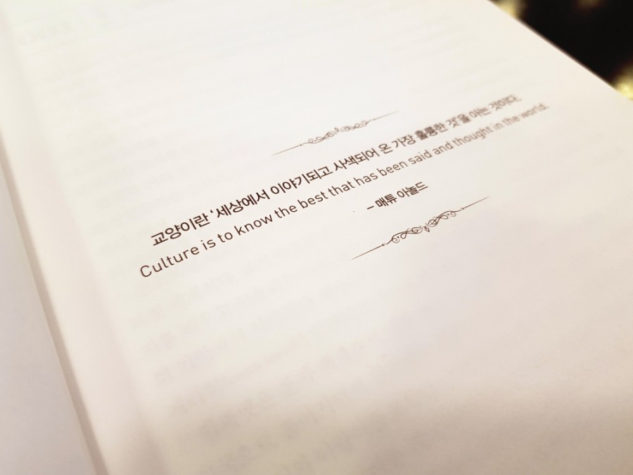 그리고서점 이미지