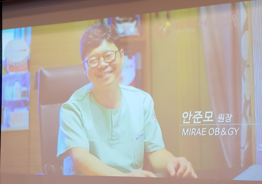 미래병원 이미지