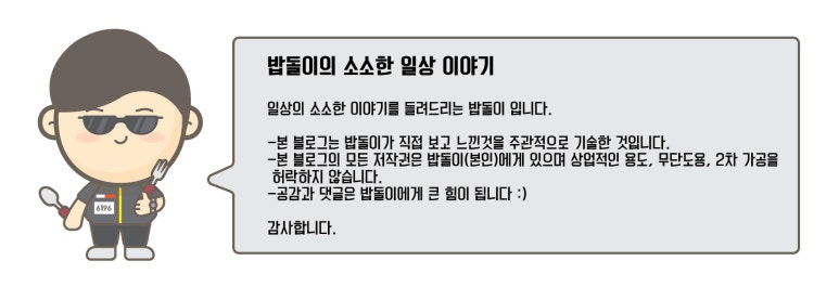 다소니 커피 이미지