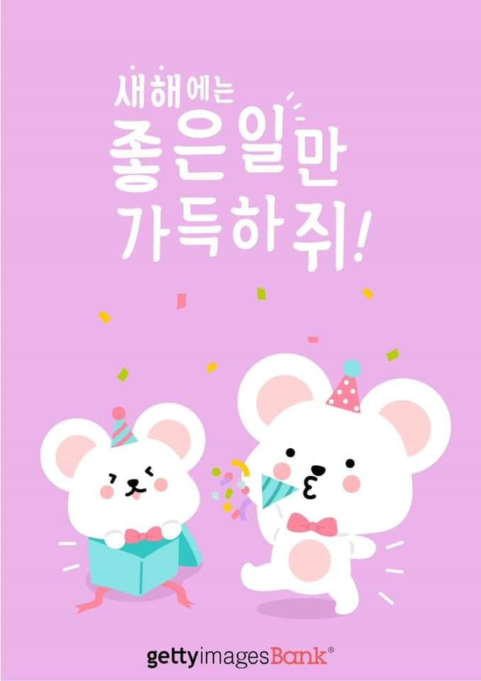 남한산숲학교 이미지