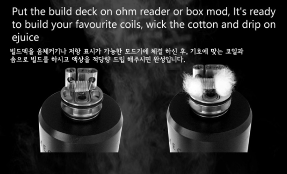 베이핑라운지 이미지