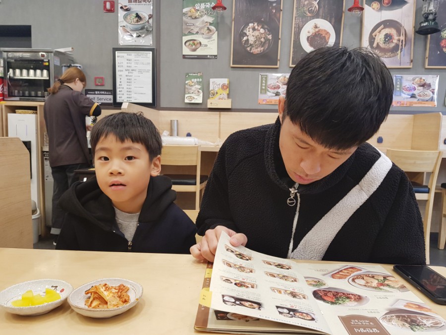 국수나무가흥택지점 이미지
