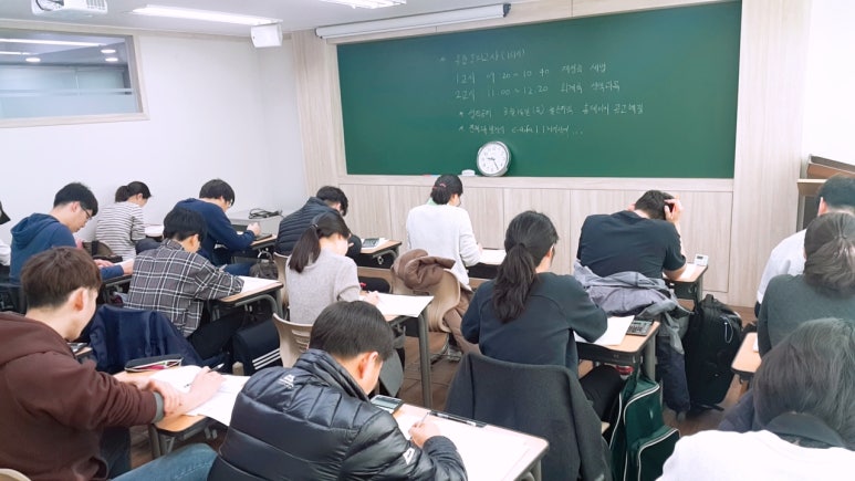 명쾌한세무사 이미지