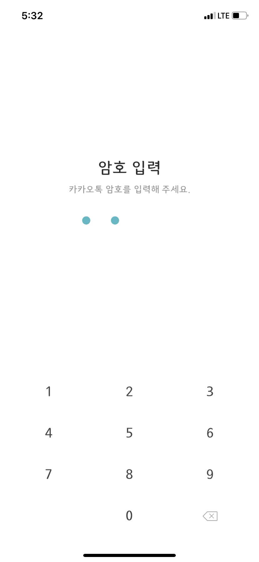 주식회사 테마 이미지