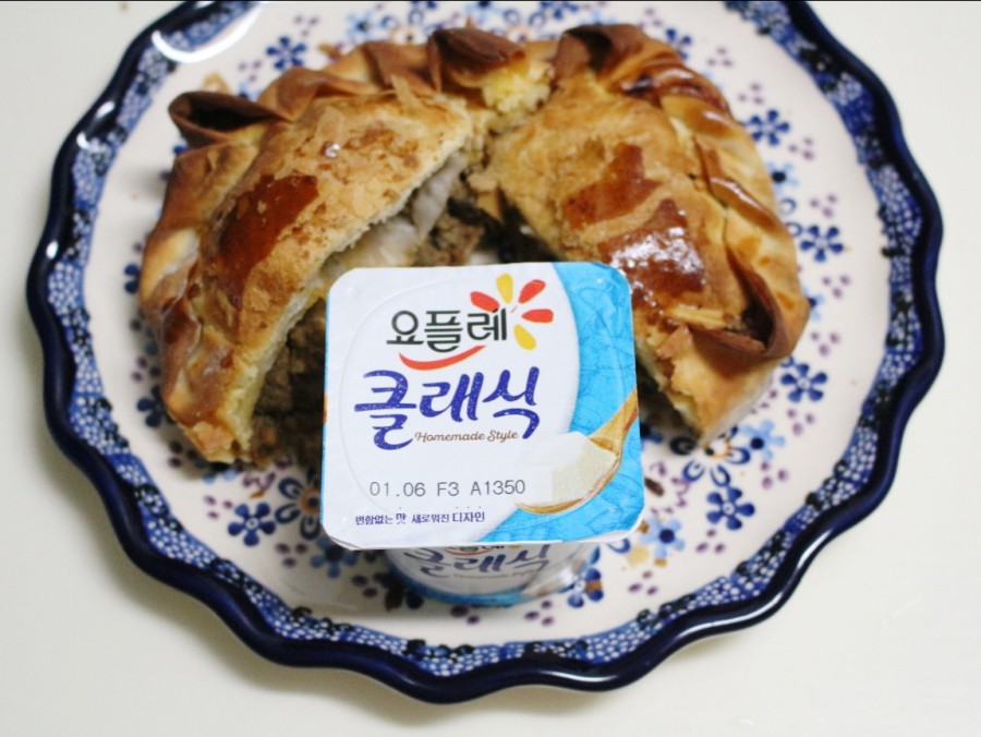 호미트 이미지