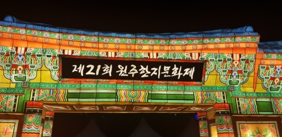 점촌다방 이미지