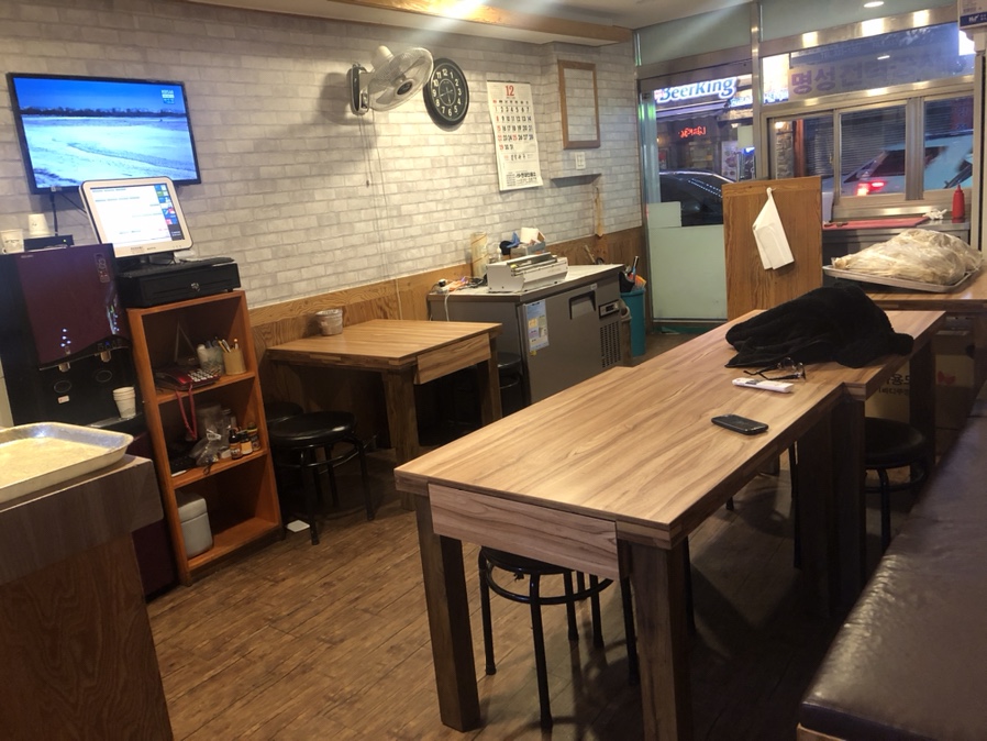 오동담배 이미지