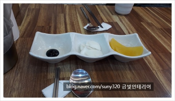 한양반점 이미지