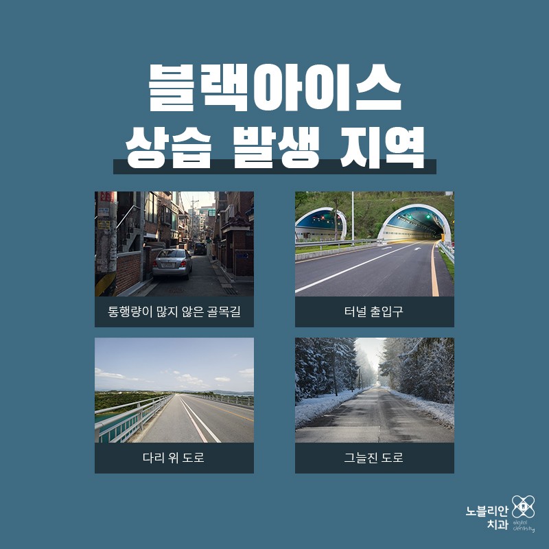 블랩 이미지