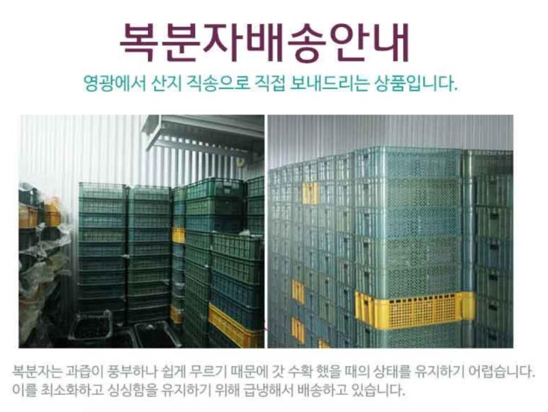 다드림푸드 이미지