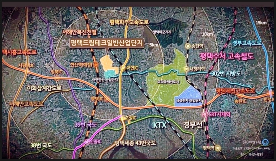 한산테크 이미지