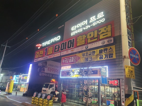 현대광고사 이미지