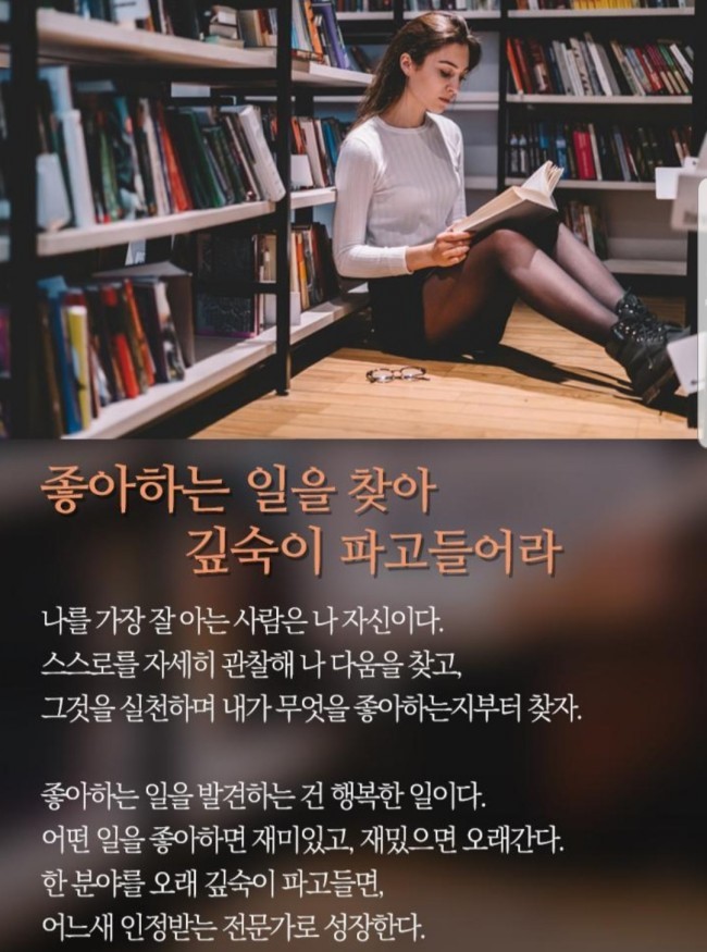 강물위에 쓴 시 이미지