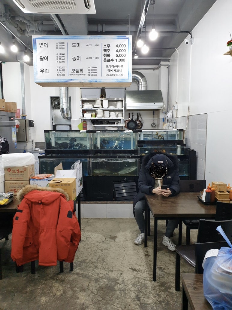 옥정항 이미지