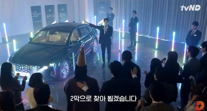 뉴현대마트 이미지
