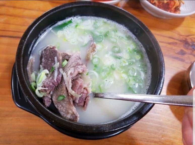 만나소머리국밥 이미지
