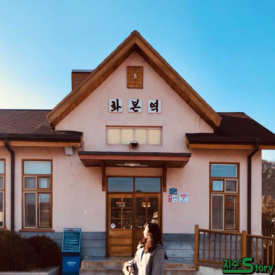 스마일명품꽈베기 이미지