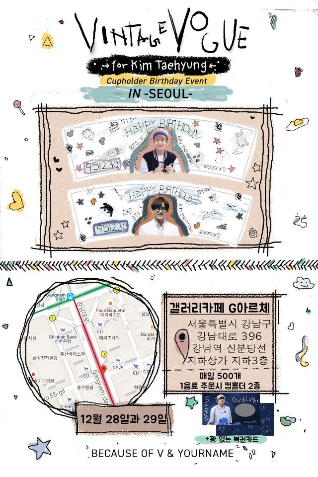 카페G 이미지
