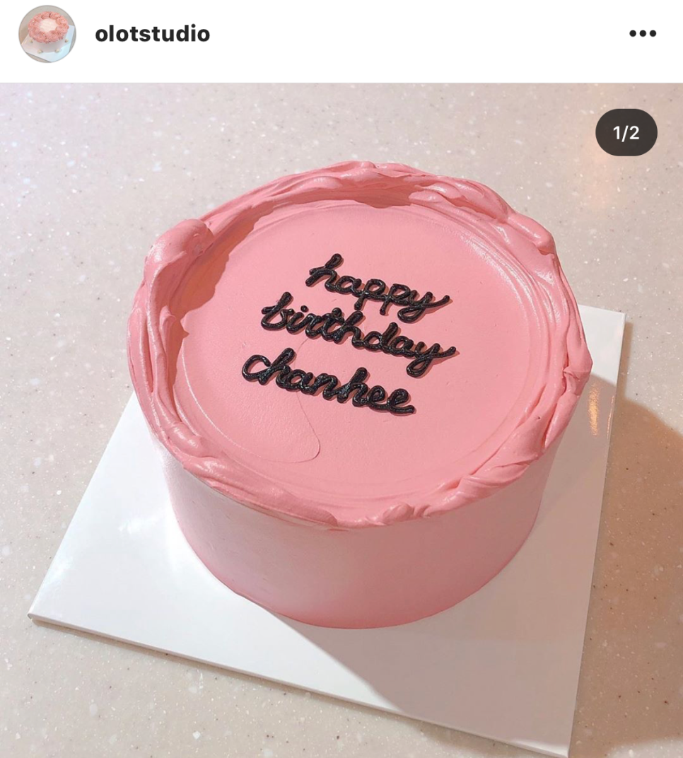 오롯이케이크 이미지