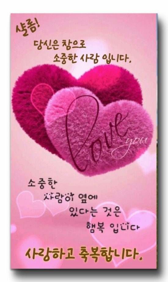 어은돌힐링야영장 이미지