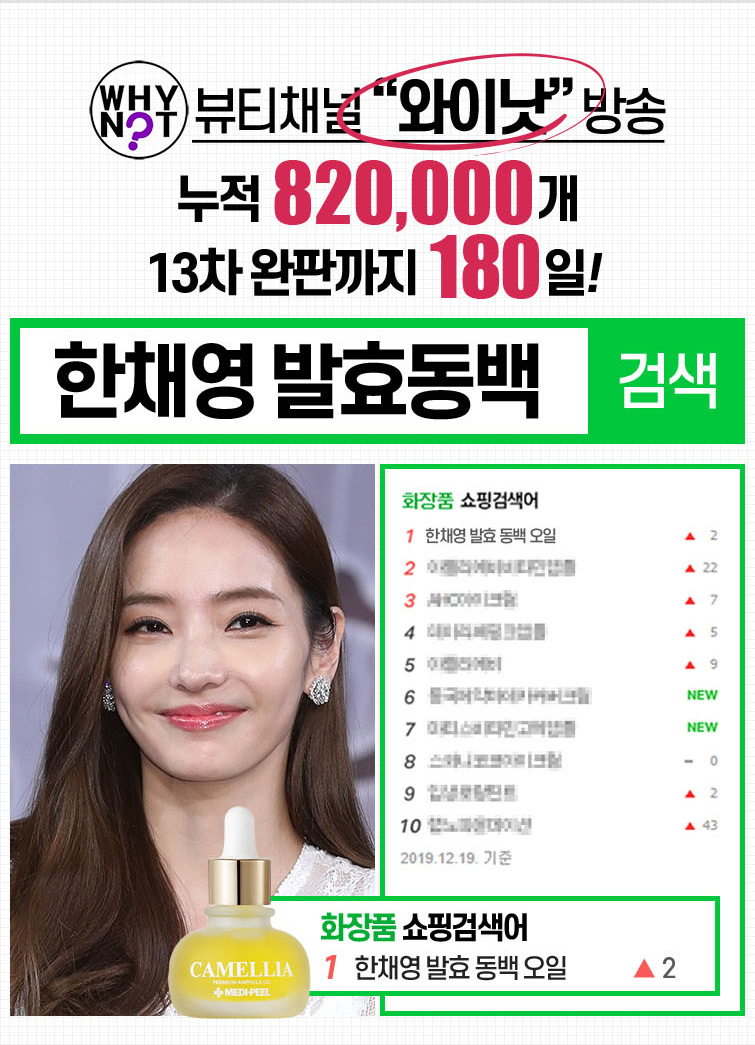 동백유통 이미지