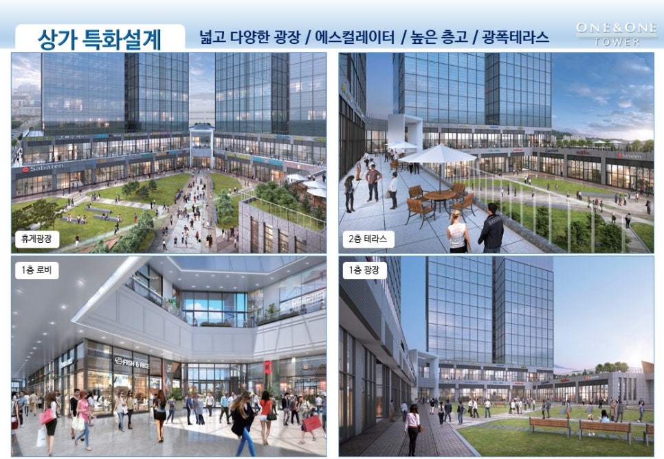한라산업 이미지