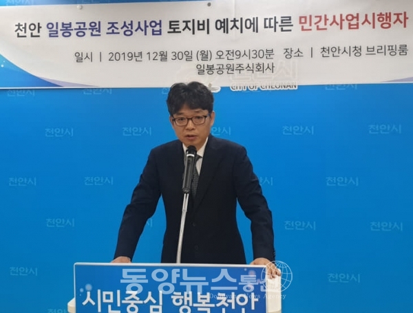 지정개발 주식회사 이미지