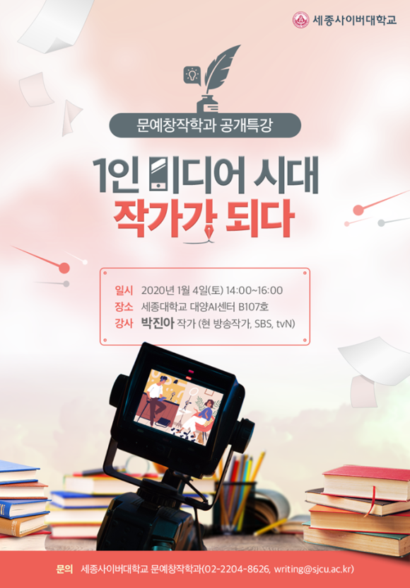 현미디어1 이미지