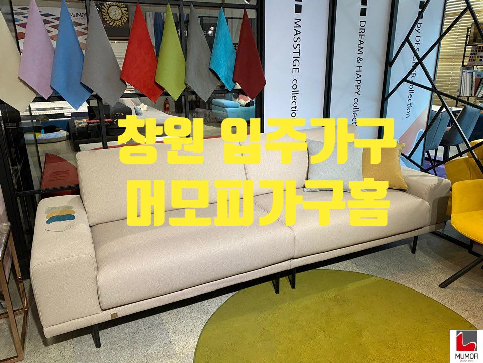 메트로시티롯데김해아울렛 이미지
