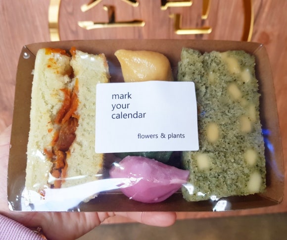 소민떡방 이미지
